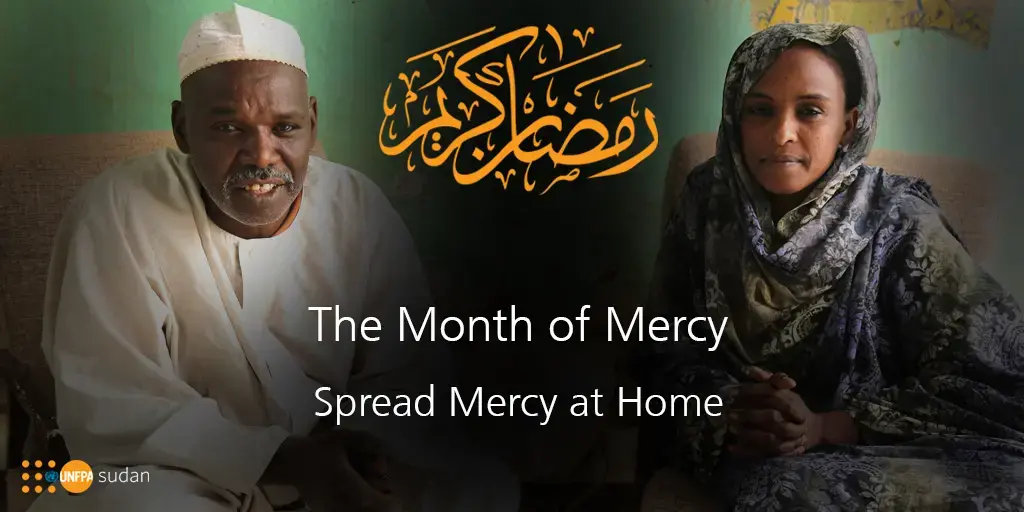 Ramadan... A reminder and another opportunity to serve Sudan